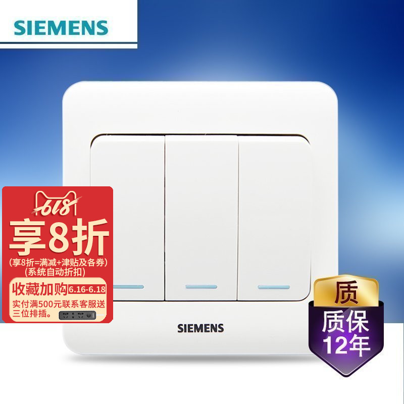 siemens switch socket panel King Ya 86 Triplet Double control switch fluorescence Dual control switchin the Electronic/Electrician , Switch , Dual control switch category - from Buy2taobao.com to provide professional Taobao agent buy service