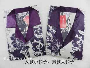 <em>睡衣批发10元</em>以下【正品秒杀】,<em>睡衣批发10元</em>