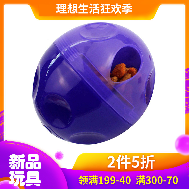 美国KONG 猫玩具 漏食球 不倒翁 漏食器 玩具在类目 宠物/宠物食品及用品, 猫/狗玩具, 漏食球中 - 来自Buy2taobao.com提供专业的淘宝代购服务