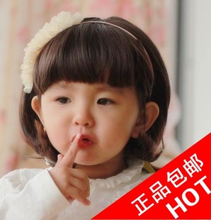  韩版宝宝假发套 婴儿童假发 短发 头套 自然色