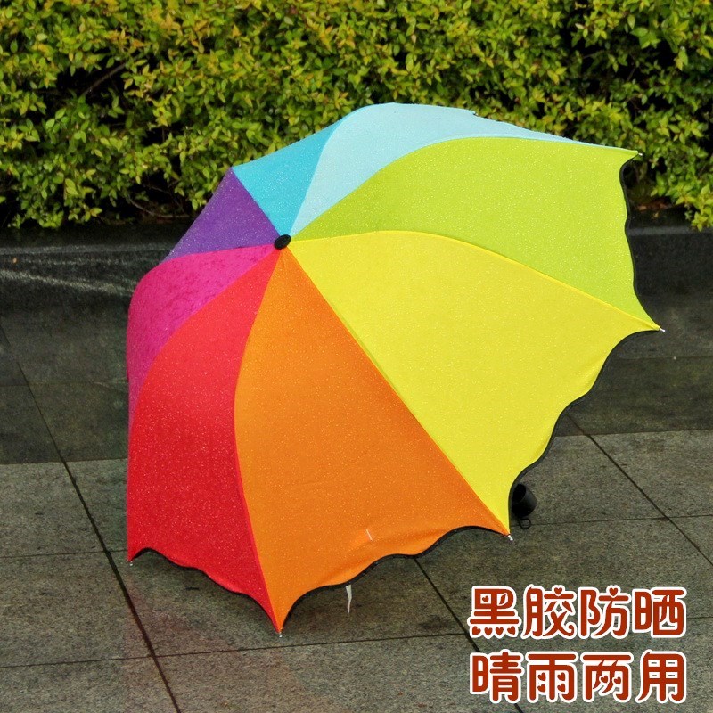 彩虹伞七彩雨伞可折叠超轻学生伞男士轻便黑胶遮阳三折伞个性女士|ruв категории начало ежедневно, зонтик/дождь/дождь/водостойкость, зонтик - от Buy2taobao.com для оказания профессиональной услуги покупки агента Taobao