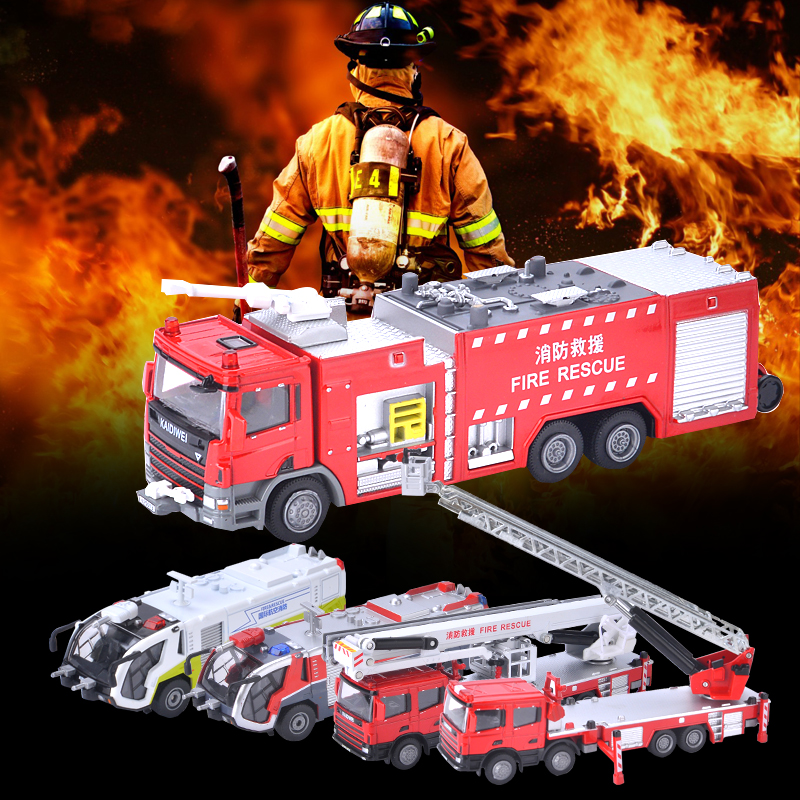 Kaidi Wei alloy Pitchers Fire Project Car Kit 911 train Children’s Toys 13 Climbing ladderin the Toy/Childs/Puzzle/Building block/Model , Static model , Cars category - from Buy2taobao.com to provide professional Taobao agent buy service
