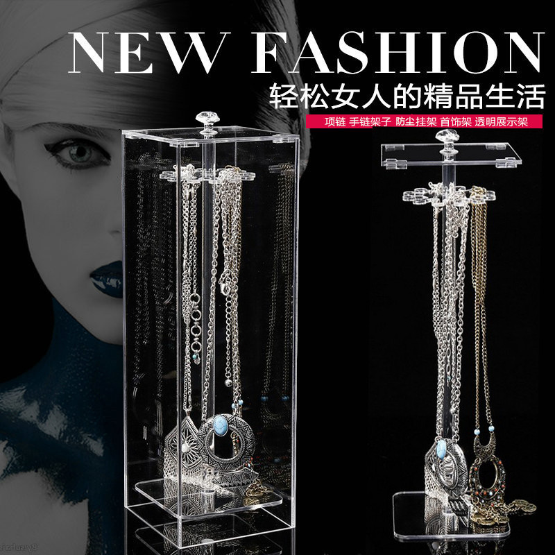 Carlo New products originality Bracelet Jewelry jewelry Display rack Acrylic transparent dustproof crystal Necklace pylonsin the Storage consolidation , Home Storage appliances , Storage Rack , Jewelry rack category - from Buy2taobao.com to provide professional Taobao agent buy service