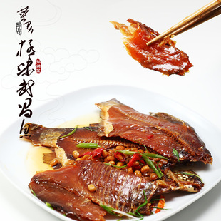  【天天特价】菜男极味武昌鱼 私房菜地方美食特产成品菜方便菜