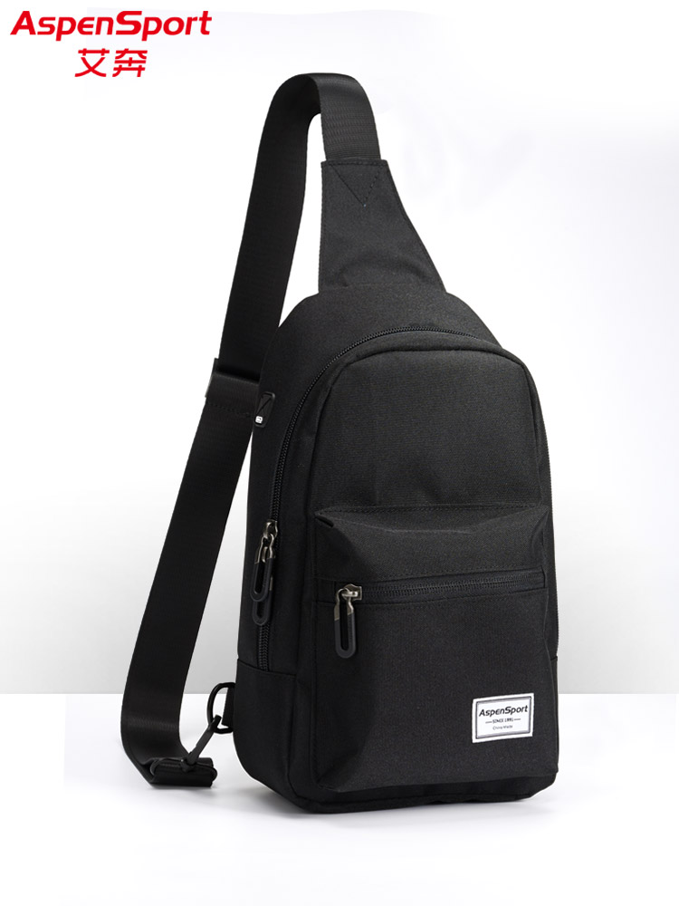2019 new pattern The single shoulder bag Diagonal package man Satchel Oblique Chest pack Korean Edition student Leisure Backpack Chaopaiin the Leather/Lady bags/Men's bag, Men's bags category - from Buy2taobao.com to provide professional Taobao agent buy service