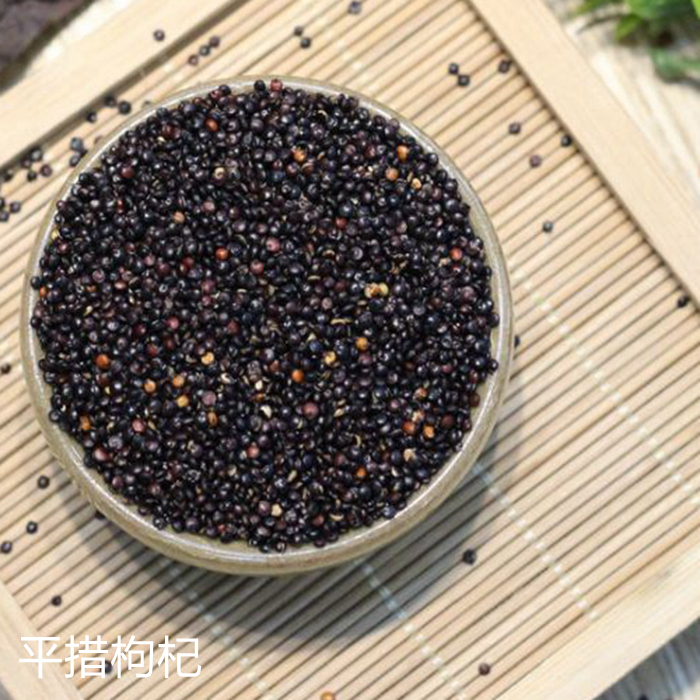 Qinghai Quinoa Nutrition Coarse Cereals Qinghai-Tibet specialty 500 Ke National Fine Productsin the Agri rice/Dried foods/Condiment , Meter/Flour/Grains , Other food category - from Buy2taobao.com to provide professional Taobao agent buy service
