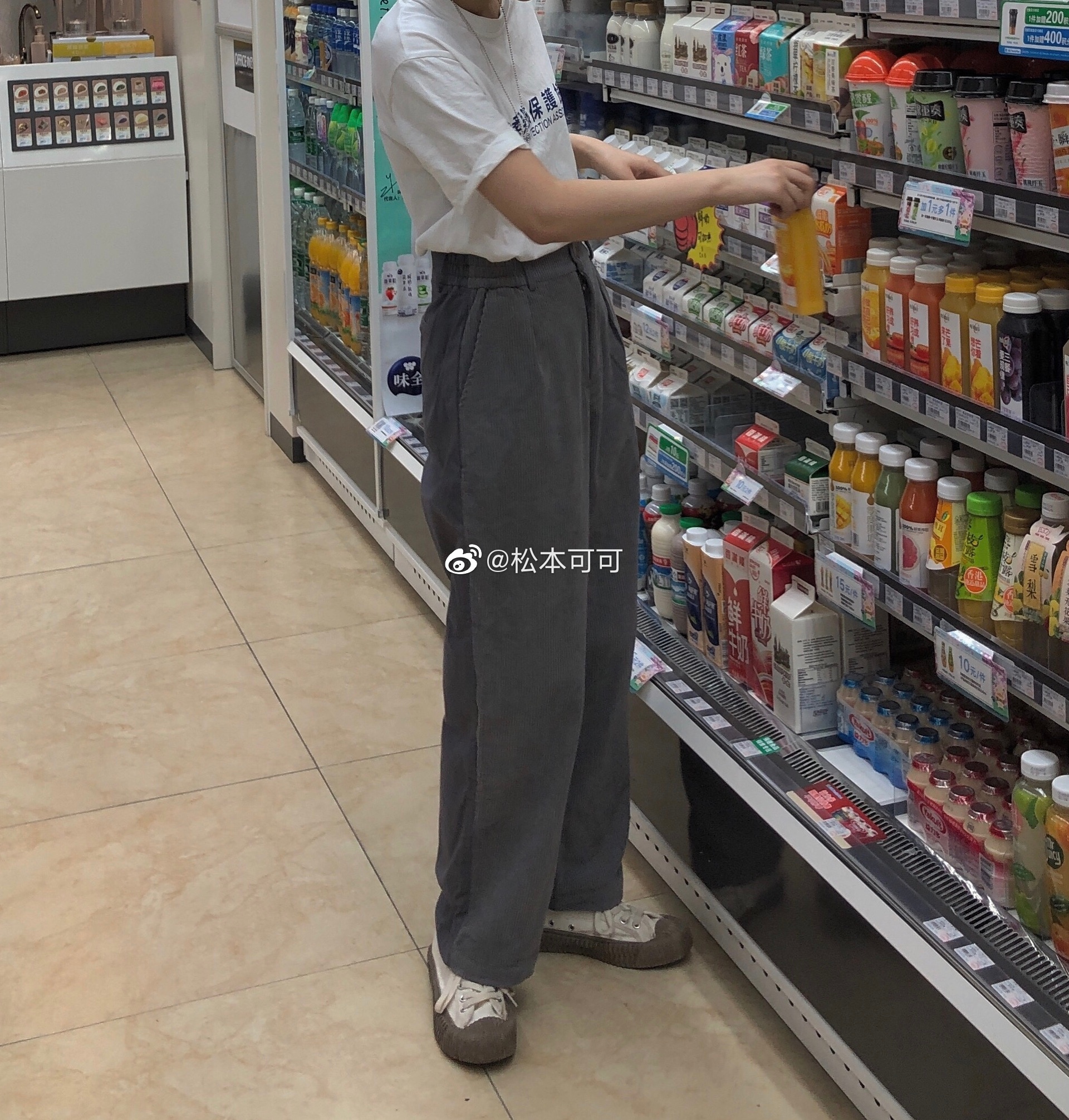 废物利用中心 灯芯绒双面拼接阔腿裤 情侣休闲裤新品在类目 男装, 休闲裤中 - 来自Buy2taobao.com提供专业的淘宝代购服务