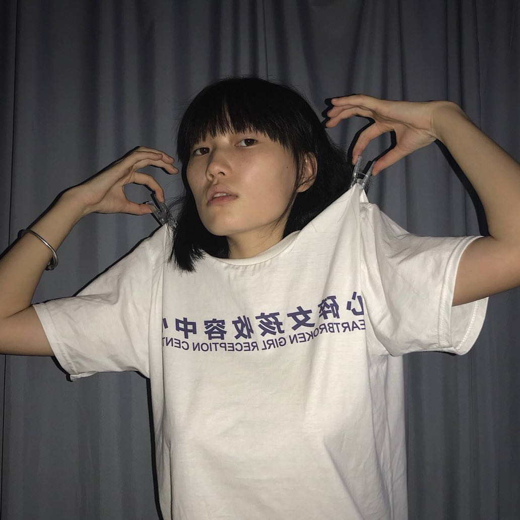 原创自制心碎女孩收容中心/温柔男孩保护协会 日系纯棉圆领T恤在类目 男装, T恤中 - 来自Buy2taobao.com提供专业的淘宝代购服务