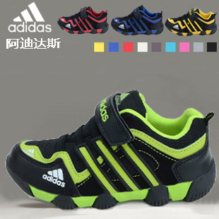  新品ad童鞋运动鞋全能鞋运动童鞋韩版时尚青少年男女童鞋25-37码