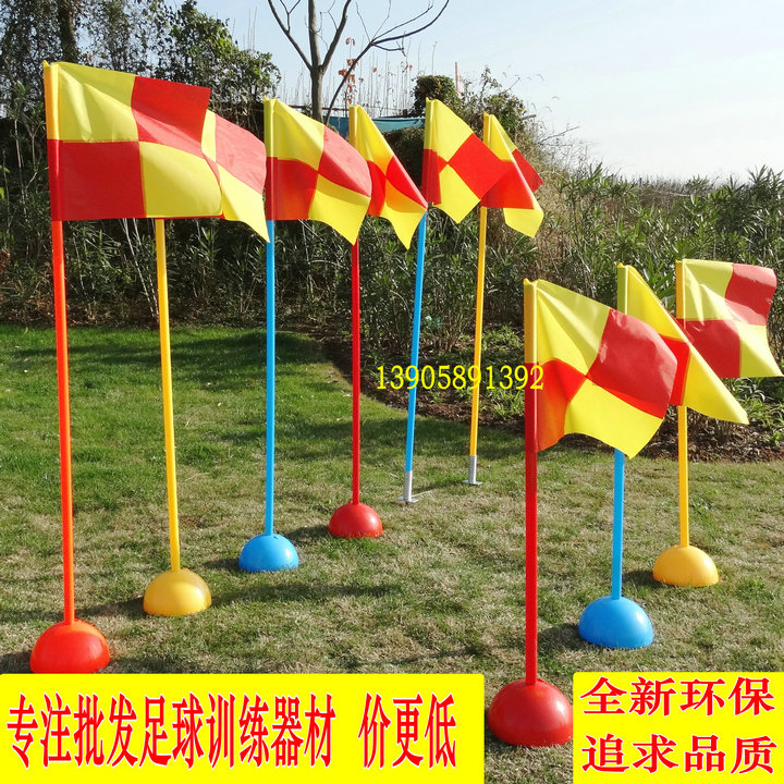football Corner flag Sign posts Flag Flag Obstacle train Obstacle pole Alert rod football train Suppliesin the Sports/Yoga/Fitness/Fans supplies , Football , Training aids , Obstacle/Markers category - from Buy2taobao.com to provide professional Taobao agent buy service
