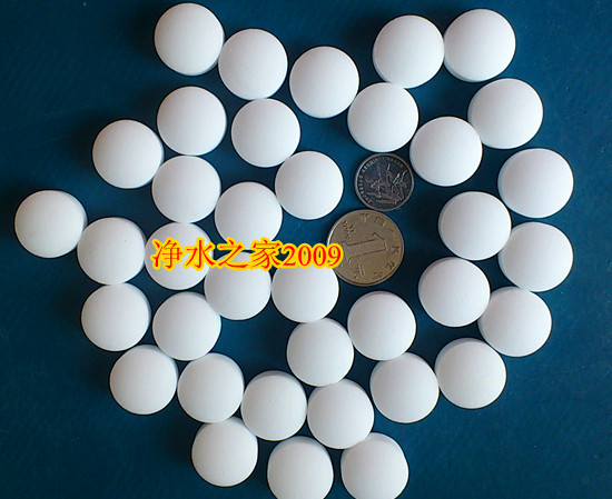 中盐包邮,中盐货到付款,精炼石中盐 - 中盐官方