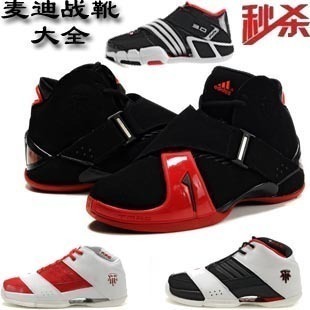  T-MAC麦迪3.0代篮球鞋adidas 4代6代5代款麦蒂3.0战靴运动鞋男鞋