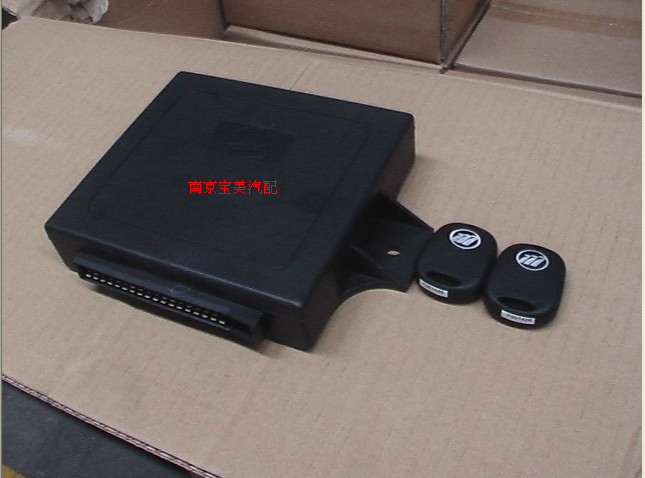 Lifan 620 retrofitting remote control Non destructive install Lifan 620 Central locking Remote control body Control box Scrapin the Car/Articles/Fitting/Refit , Auto Parts and Accessories , Electrical System , Car Chip category - from Buy2taobao.com to provide professional Taobao agent buy service