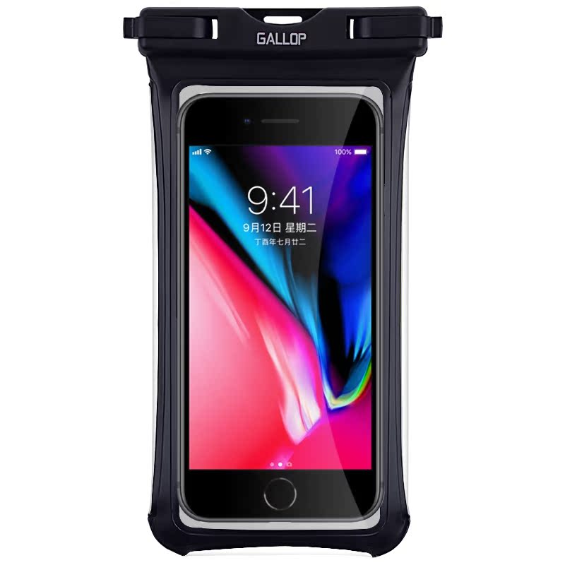 手机防水袋iPhone8潜水套苹果6s触屏游泳手机袋海边浮潜水下挂脖在类目 运动包/户外包/配件, 防水箱包, 手机袋中 - 来自Buy2taobao.com提供专业的淘宝代购服务