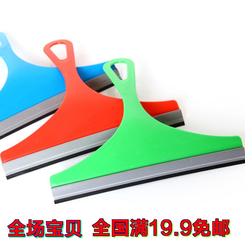 满19.9免邮糖果色玻璃清洁器汽车玻璃刮家务清洁瓷砖墙面玻璃刮
