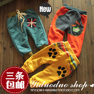  款春秋款童装男女童裤pp裤婴儿裤宝宝裤子春秋儿童长裤可开裆