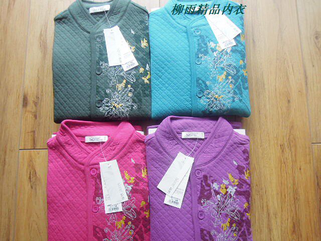 <em>森鹅</em>正品专柜专卖26417<em>保暖印花</em>女式<em>开衫</em>女士