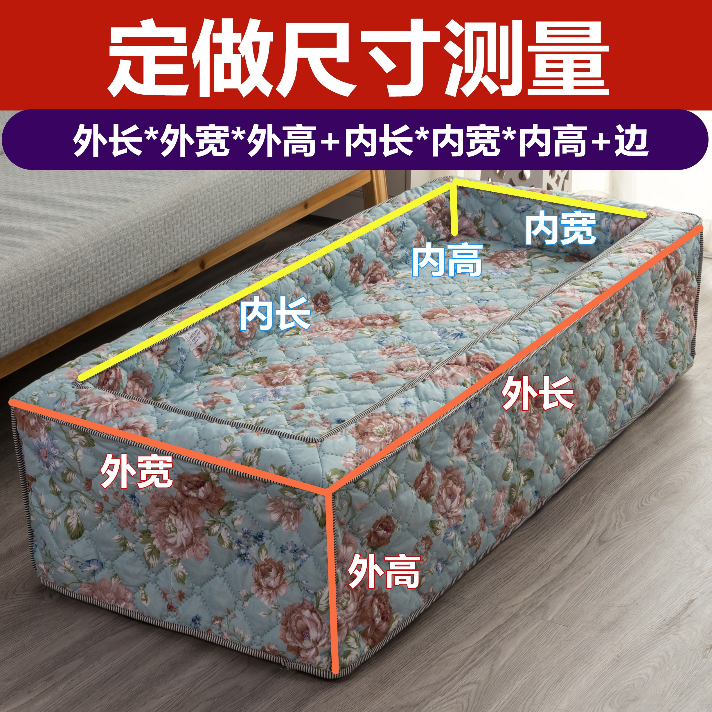可定做电火桶套烤火箱套家用实木取暖器套子烤火炉火盆被防尘罩|ruв категории домашний ткань, пылезащитный защитного покрытия, микроволновой печи покрытия - от Buy2taobao.com для оказания профессиональной услуги покупки агента Taobao