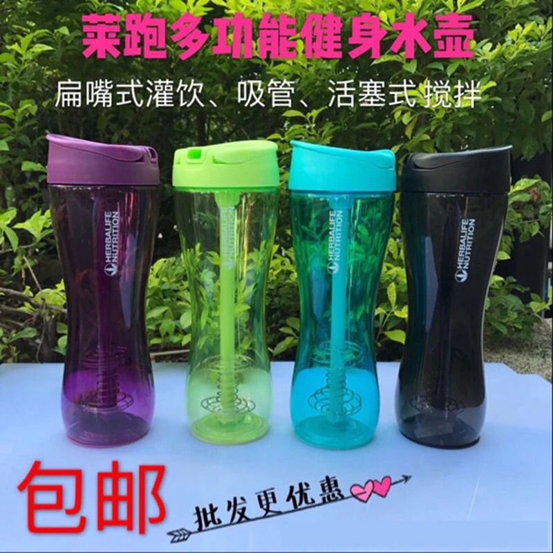 new pattern Herbalife Shaker Sports fitness Straw Cup Milk shake Protein powder Mixing cup fashionin the Tableware , Cup/Cups/Kettle , Shaker category - from Buy2taobao.com to provide professional Taobao agent buy service