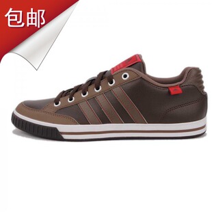  专柜正品㊣Adidas阿迪达斯男士网球鞋 新款时尚运动鞋休闲鞋 包邮
