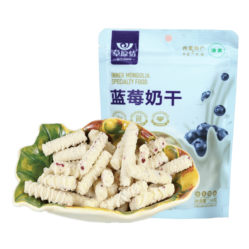 廠家直銷買3送1草原情美食內蒙古特産奶制品好吃藍莓奶幹奶酪150g在類目 零食/堅果/特產, 奶酪/乳製品/, 內蒙古奶酪中 - 來自Buy2taobao.com提供專業的淘寶代購服務