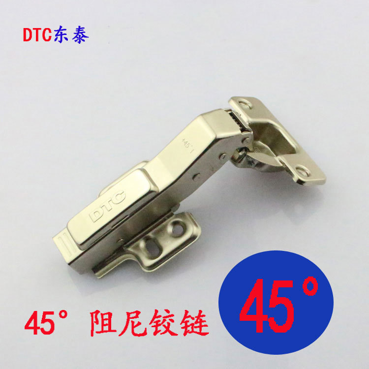 dtc东泰正45度柜门桥接铰链液压阻尼缓冲五角柜转角特殊角度合页在类目 基础建材, 家用五金, 家具五金, 铰链中 - 来自Buy2taobao.com提供专业的淘宝代购服务