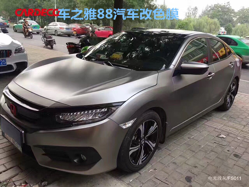 Whole vehicle Change color Optical film automobile BLITZ Calx BLITZ Fighting BLITZ Charcoal Body filmin the Car/Articles/Fitting/Refit , Auto Exterior Accessories/Installation and decoration/Protect , Auto Exterior Accessories , Change color film category - from Buy2taobao.com to provide professional Taobao agent buy service