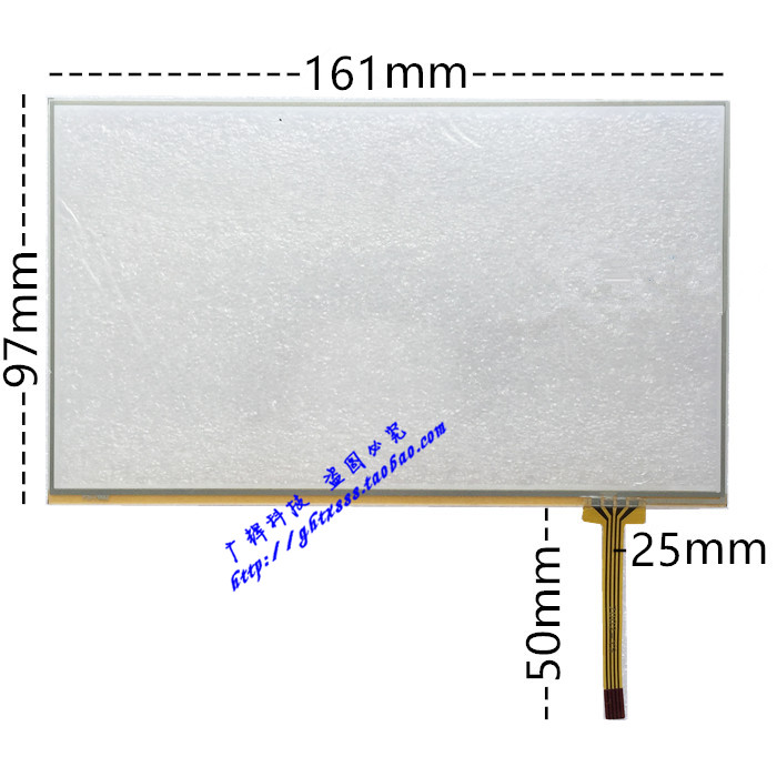 7-inch touch screen Resistive Navigation EBook Industry Industrial equipment touch screen External screen handwriting screen 161X97in the 3C Digital Accessories, Electronic components market , Multi-Media display Device, Touchscreen/Touch screen category - from Buy2taobao.com to provide professional Taobao agent buy service