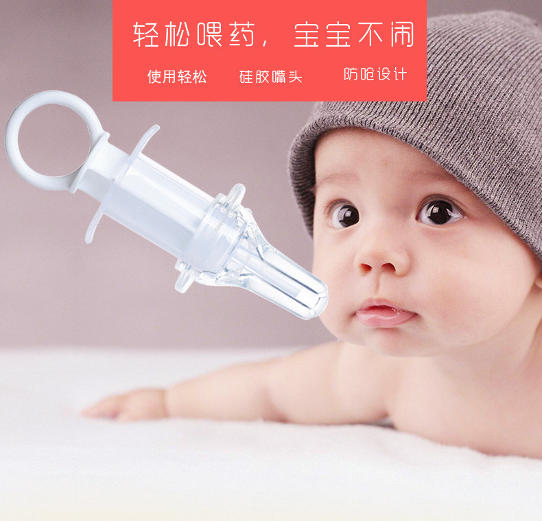 婴儿喂药器喝药器奶嘴式小孩喂水器新生儿针筒灌药器宝宝喂药|ruв категории подгузник/шампунь/вскармливать/тележка кроватью, кубок/посуда/измельчение/Приложение, в медицине для - от Buy2taobao.com для оказания профессиональной услуги покупки агента Taobao