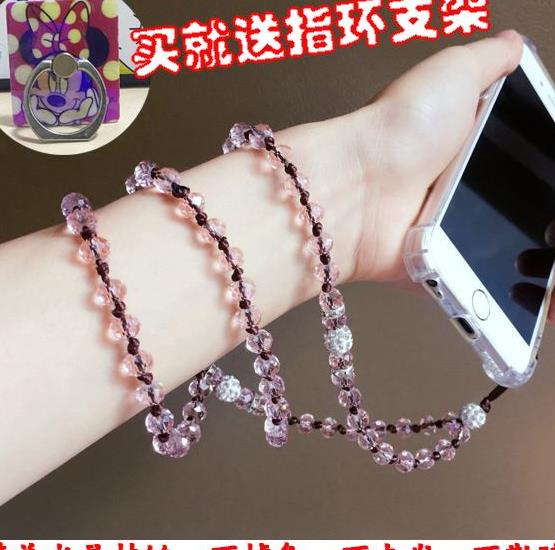 手机链女挂脖珠珠挂件毛衣链长挂绳水钻水晶吊坠时尚手工项链防丢|ruв категории Цифровые аксессуары, аксессуары для мобильных телефонов, аксессуары для мобильных телефонов, мобильный телефон/телефон цепь - от Buy2taobao.com для оказания профессиональной услуги покупки агента Taobao