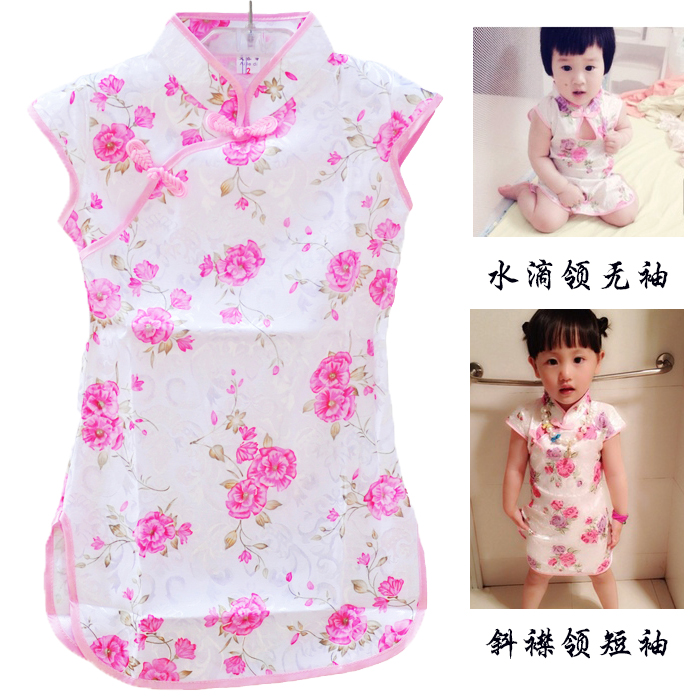 Children's Robes girl Nation Tang costume Short sleeved baby Sleeveless Broken flowers Chinese dress Dress show Children's clothingin the Children/Baby/Family fitted , Children's Robes/Costume/National costume , Cheongsam category - from Buy2taobao.com to provide professional Taobao agent buy service