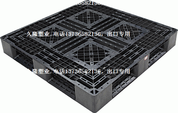 黑色出口塑料托盘.自重9kg田字重型托盘 栈板 防潮板在类目 商业/办公家具, 货架/展柜, 其它货架中 - 来自Buy2taobao.com提供专业的淘宝代购服务