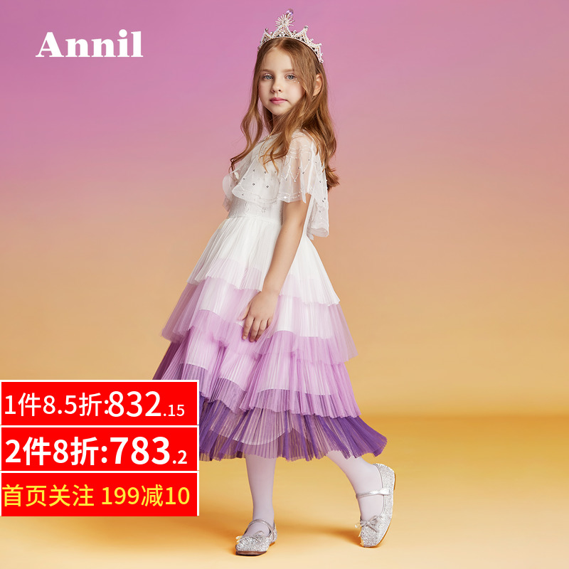 安奈兒童裝女童無袖禮裙2019夏新款仙氣宴會長款公主夢幻紫色裙子在類目 童裝/嬰兒裝/親子裝, 裙子(新), 連衣裙中 - 來自Buy2taobao.com提供專業的淘寶代購服務