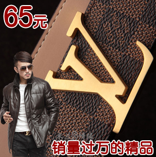  LV皮带 男士 真皮 男款男式lv腰带 女士裤带女款腰封现货香港代购