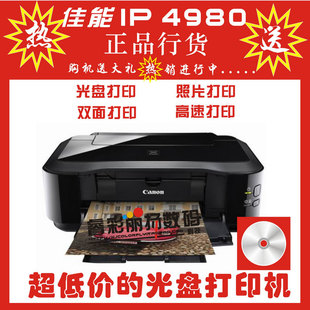 三皇冠誉*彩锦<em>王色</em>扬锦鲤饲料5公斤_淘宝网鱼