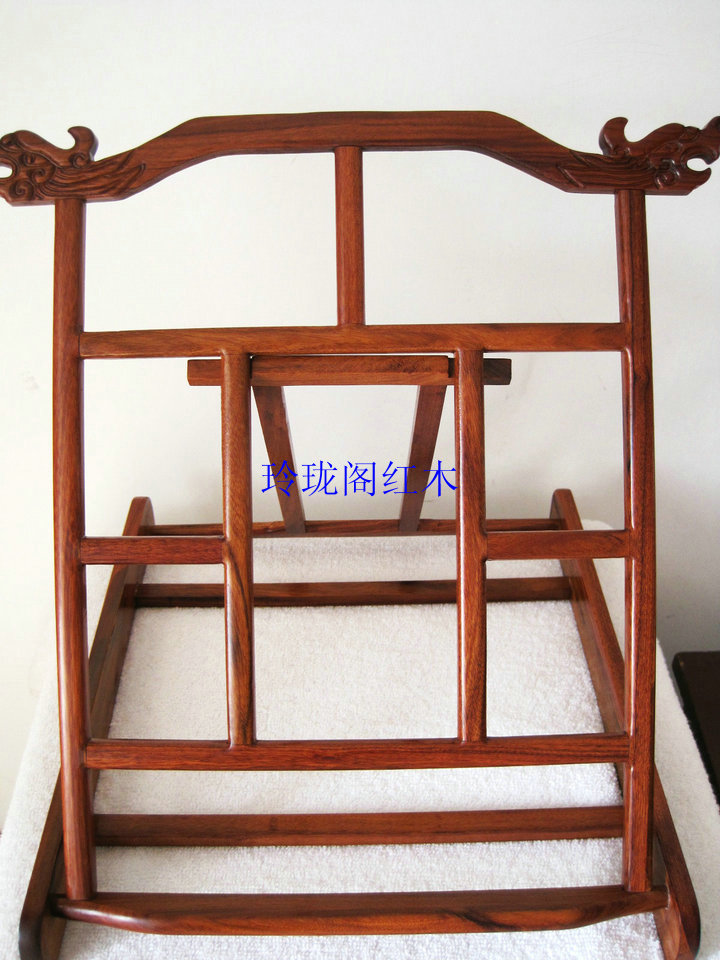 红木书帖架 红檀书帖架 阅读架 折叠诵经架读书架在类目 电子词典/电纸书/文化用品, 收纳/陈列用品, 书立/阅读架中 - 来自Buy2taobao.com提供专业的淘宝代购服务