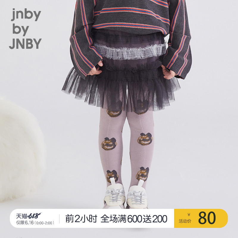 商场同款江南布衣童装2019春季撞色趣味女童儿童连裤袜6J1420120在类目 童装/婴儿装/亲子装, 儿童袜子(0-16岁)中 - 来自Buy2taobao.com提供专业的淘宝代购服务