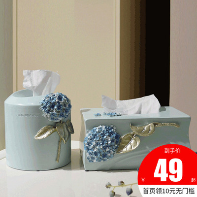 创意欧式客厅桌面纸巾盒家用餐巾纸盒抽纸盒遥控器收纳盒