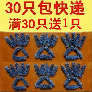  大连纯野生淡干海参/辽刺参/大连海参3.3元/只满30送1只