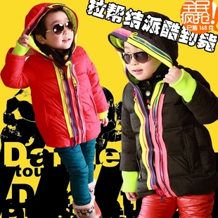  包邮魔范生新年潮爆韩版冬装男童女童彩色拉链荧光加厚儿童羽绒服