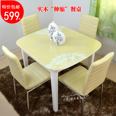 Стол обеденный Bo Gao furniture Стол обеденный Bo Gao furniture