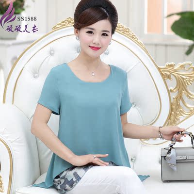 妈妈装夏季镂空雪纺衫40-50岁大码中老年女装