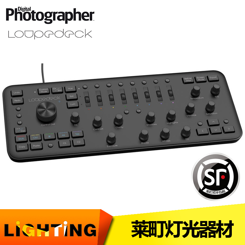 Loupedeck + Lightroom LR Late photography picture Retouching keyboard Hot Spotin the Computer Hardware/Monitor/Computer Peripherals , Keyboard category - from Buy2taobao.com to provide professional Taobao agent buy service
