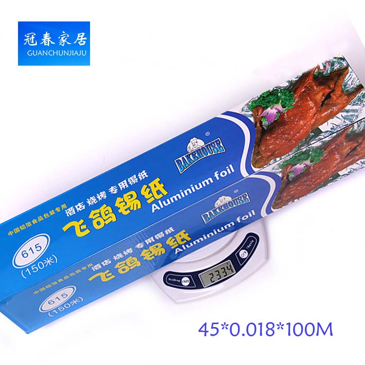 tinfoil Dove Foil paper BBQ foil long 100 Thickening of Mixi Paper 615 45 Cm width Backed Fish In Foilin the Kitchen/Cooking utensils , Barbecue/Bakeware , BBQ oven/Barbecue DIY Appliance , Tinfoil/Oil paper category - from Buy2taobao.com to provide professional Taobao agent buy service