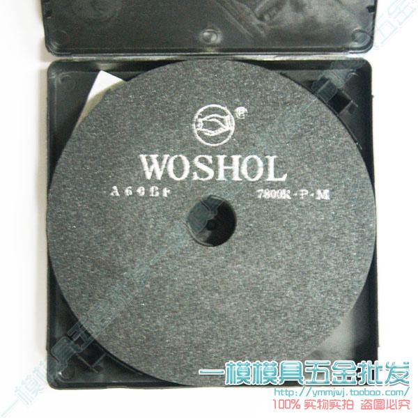 正品握手牌切割片 握手切割片 磨床切割片 8寸 带网 200*1.2*32在类目 五金/工具, 电动工具, 电锯片中 - 来自Buy2taobao.com提供专业的淘宝代购服务