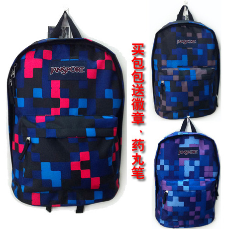 Сумка Корейские приливные Harajuku милый мультфильм школьный рюкзак-граффити на улице мужчин и женщин плеча мешки Сумка Корейские приливные Harajuku милый мультфильм школьный рюкзак-граффити на улице мужчин и женщин плеча мешки