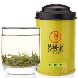  东艺茶业 新春茶 明前绿茶 特级江苏碧螺春50g/罐 买2包邮