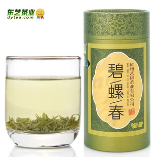  东艺茶叶 新茶 特级江苏碧螺春 正宗明前绿茶 125克/罐春茶