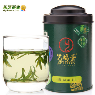  东艺茶业 新茶春茶 明前西湖龙井茶 特级特香 茶叶50g/罐包邮
