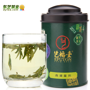  东艺茶叶 新茶 正宗明前春茶 西湖龙井一级特香 50g/罐 包邮